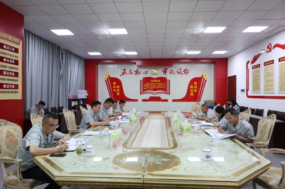 1719388453193244.jpg 微信图片_20240620155109(1).jpg